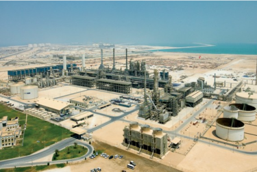 Oryx GTL Qatar Refinery